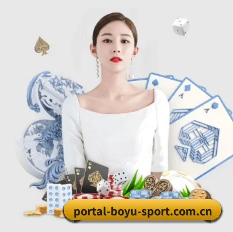 系统革新
